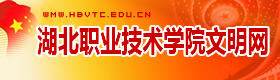 taptap点点体育文明网